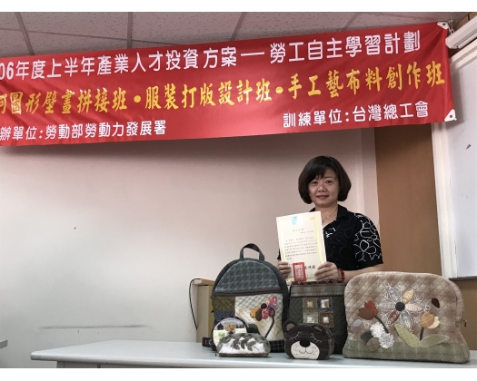 106上職訓手工藝布料創作班34