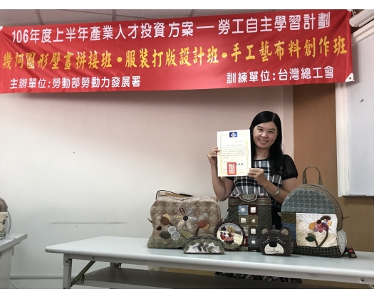106上職訓手工藝布料創作班47