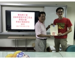 106下職訓家庭水電維修班41