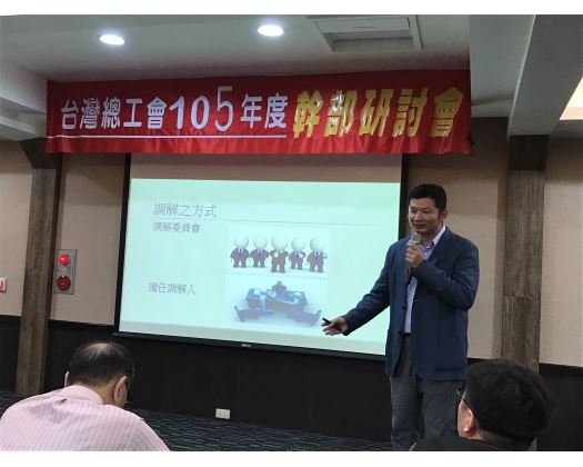 105第二場勞教06