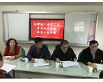 第27屆代表審查會議15