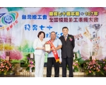 107勞工楷模 吳孟軒 -64