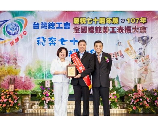 107勞工楷模 魏畢志-70