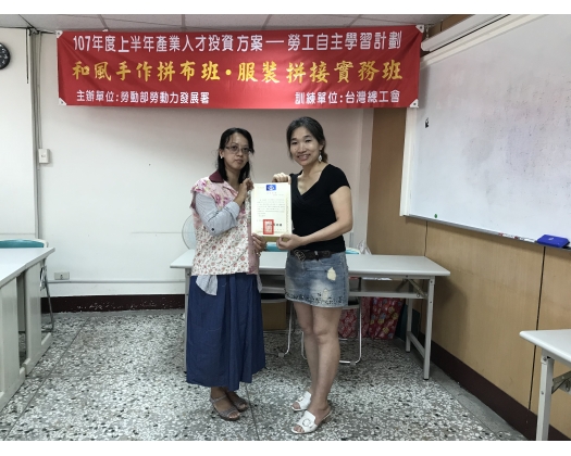 107上職訓 服裝拼接實務班-31