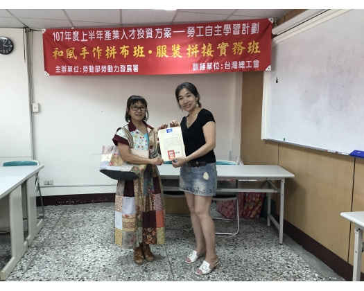 107上職訓 服裝拼接實務班-32