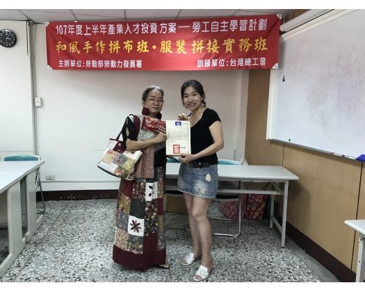 107上職訓 服裝拼接實務班-35
