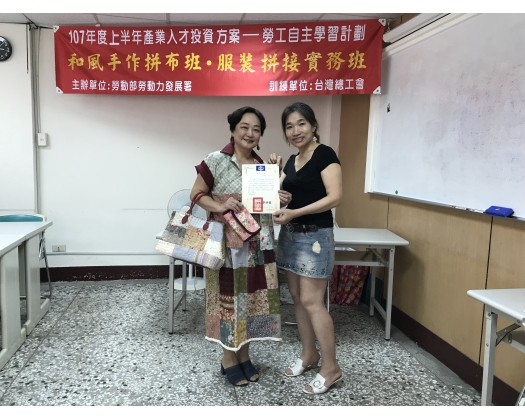 107上職訓 服裝拼接實務班-37