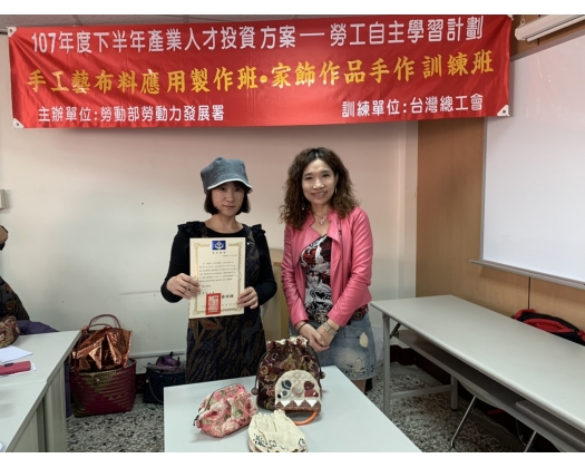 107下職訓家飾作品手作訓練班-31