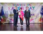 108勞工楷模 -145周美玉