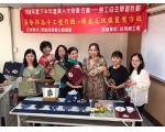 108下職訓茶藝飾品手工製作班-02