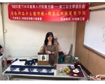 108下職訓茶藝飾品手工製作班-23
