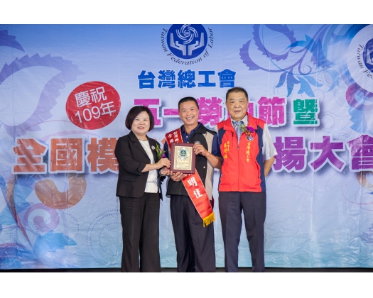 109勞工楷模-08謝明佳