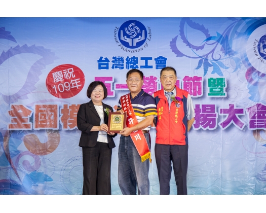 109勞工楷模-21許世川