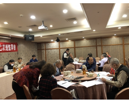 27屆第07次理監事會議-09