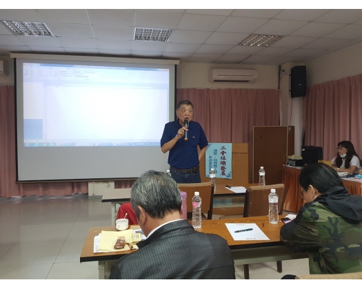 109年度勞工教育二-04