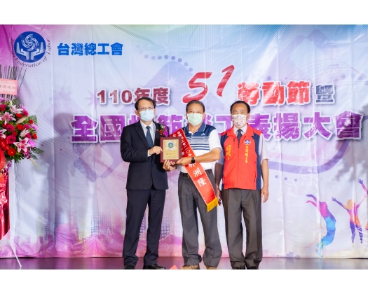 110勞工楷模-118林洲隆