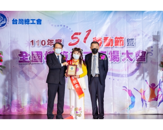 110勞工楷模-161李秋霞