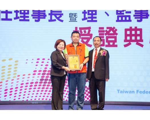 17 蔡常務理事 宙翰