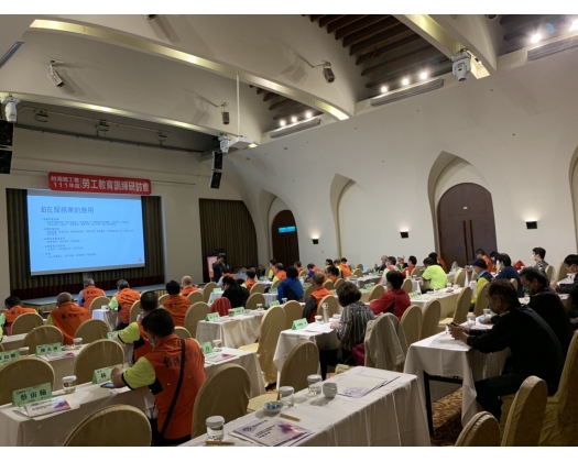 111年度AI 教育訓練-49