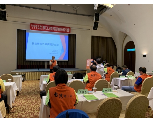 111年度AI 教育訓練-53
