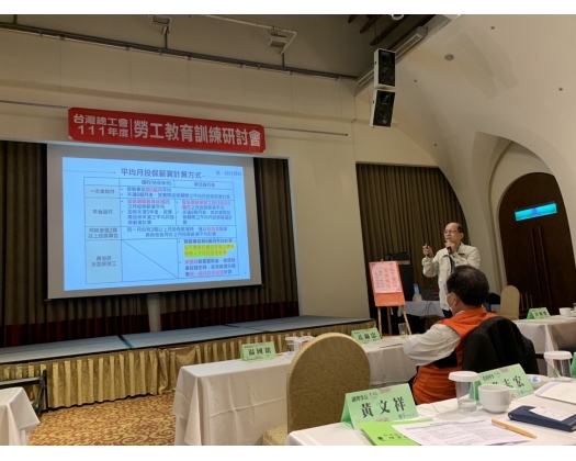 111年度AI 教育訓練-56