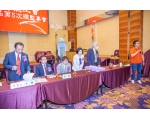 28屆第5次理監事會議-09