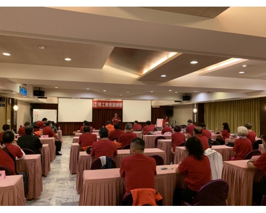 111年度勞工教育-59