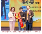 113勞工楷模-100洪小雯