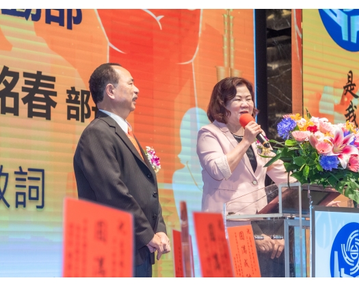 113年模範勞工表揚-11