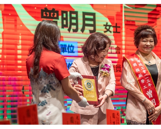 113年模範勞工表揚-13