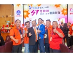 113年模範勞工表揚-65