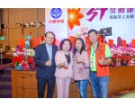113年模範勞工表揚-70