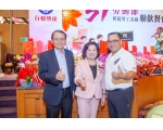 113年模範勞工表揚-72