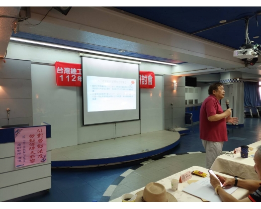 112年度AI 教育訓練-01