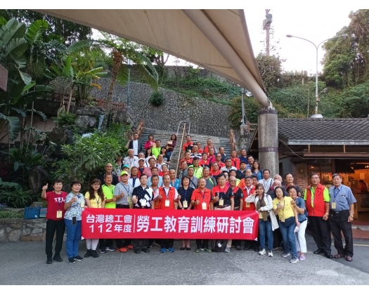 112年度AI 教育訓練-15