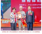 114勞工楷模-60孫裕傑