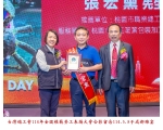 114勞工楷模-88張宏熏
