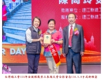 114勞工楷模-99陳高玲