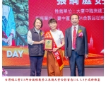 114勞工楷模-101張綱庭