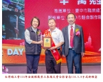 114勞工楷模-102辛  萬