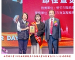 114勞工楷模-109邱佳萱