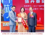 114勞工楷模-131張卉蓁