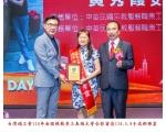 114勞工楷模-144黃秀霞