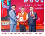 114勞工楷模-166莊双榮