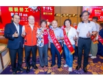 114年模範勞工表揚-137