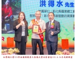 115勞工楷模-175 洪得水