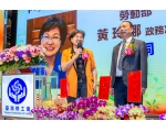 115年模範勞工表揚-14