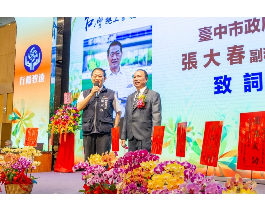 115年模範勞工表揚-16