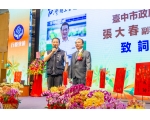 115年模範勞工表揚-16