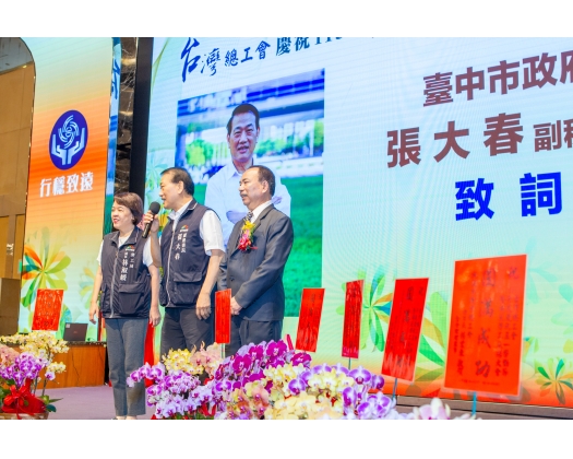 115年模範勞工表揚-17